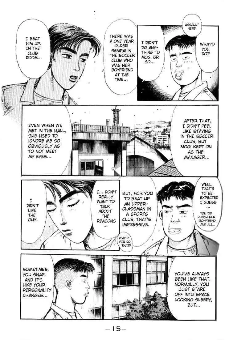 Initial D Chapter 1 12